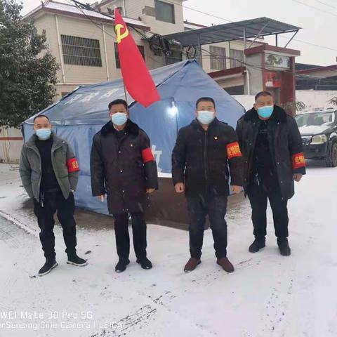 众志成城抗疫情，风雪无阻显担当