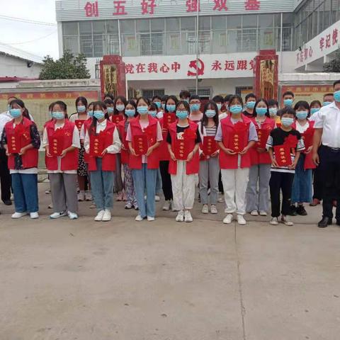 郭连镇东夏庄村疫情防控学生志愿者表彰大会