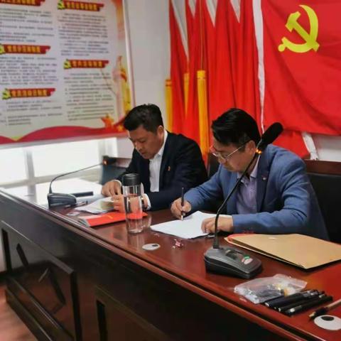 郭连镇东夏庄村第三届党代表选举
