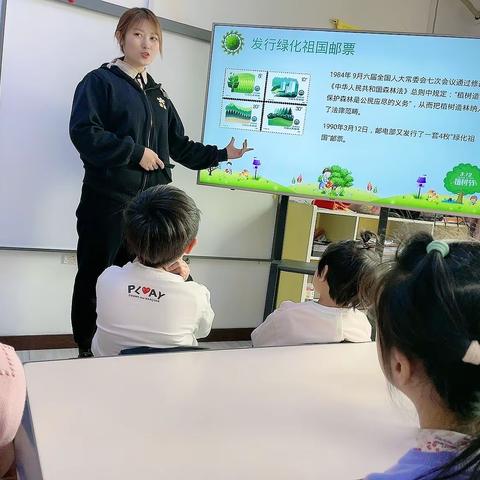 “春暖花开时，护绿正在行” 睿星幼儿园植树节活动