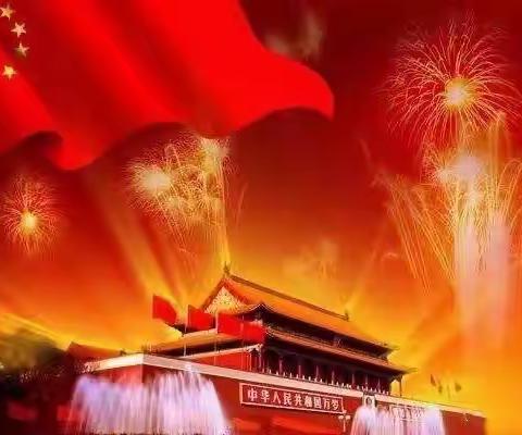 童心颂祖国—班本课程唱红歌