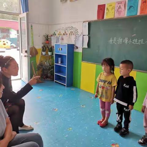 幼儿园推普周活动工作总结