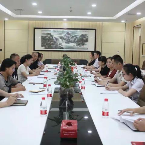 最美公积金人