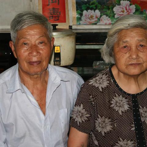 父亲在天堂请多陪陪妈妈——纪念母亲八十六岁生日