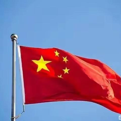 红色信念冉冉升起，凝心聚力共抗疫情