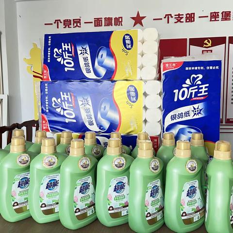 永坤水利关爱女性 时时暖心