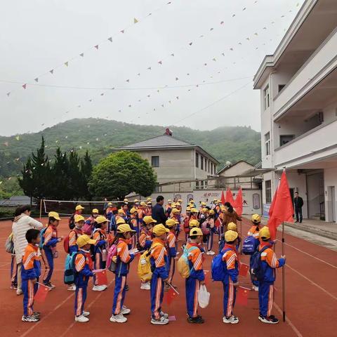 用脚步丈量世界，做有志少年--汪宅小学研学旅行