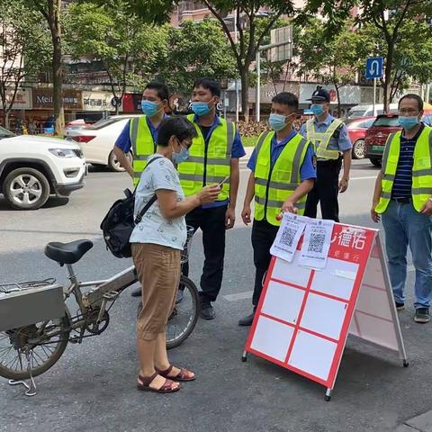 京溪街开展摩电交通安全问题整治统一行动