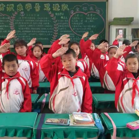 我是少先队员，我光荣