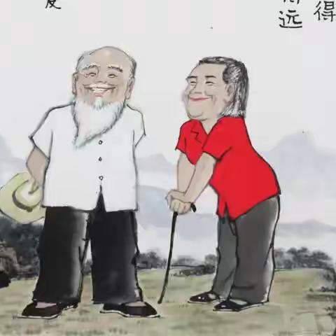 《退休开心画》：说到退休人心坎里，幽默不失哲理！