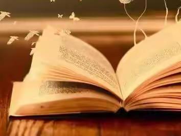 欣赏5副文采飞扬的对联