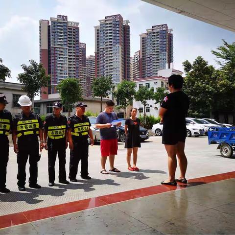 2018-8-5，吉厦社区值班巡查记录。