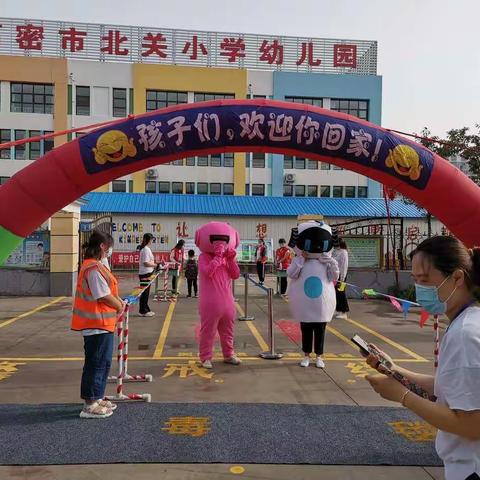 舌尖上的责任——记北关小学第一幼儿园开园食堂第一天