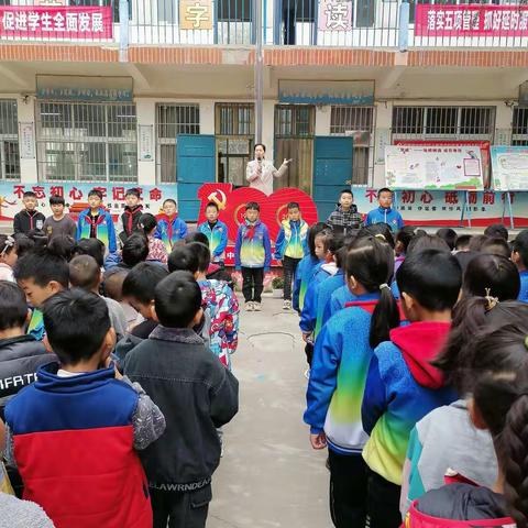 团结奋进，和谐共赢——伊滨区诸葛镇双语实验小学“庆元旦，迎新年”系列活动