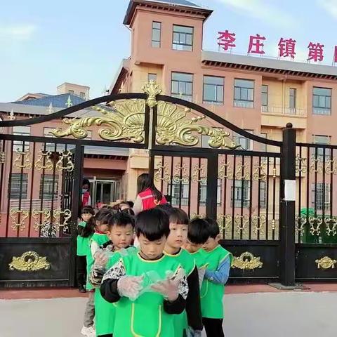 第四中心幼儿园爱护环境保护地球我们一直在路上