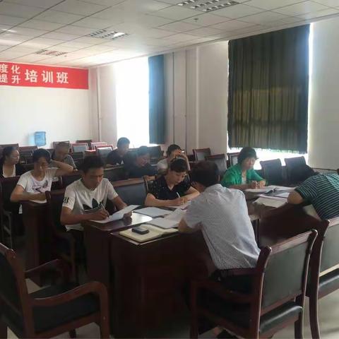 贯彻落实“7.26”重要讲话精神，推动市委党校工作进一步发展