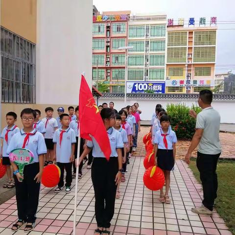 学生优秀作文集（三）