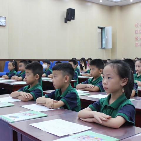 学生动起来，课堂活起来——寿光市凤华小学组织开展“学教评一致”下的数学“活课堂”示范课活动