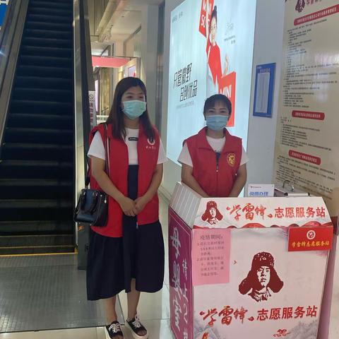 武安市商务局到分包企业督导创城及开展文明交通志愿者服务活动