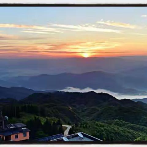 我的家乡——雪峰山风光