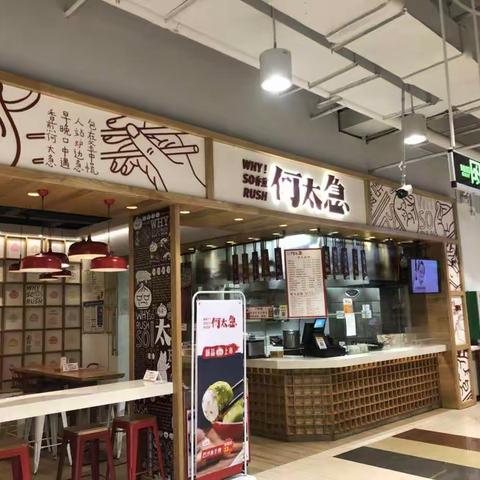 市局人事科3月26日到海甸所支援开展巩卫和疫情防控工作