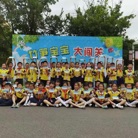 玩有所获，乐有所得——记正则小学2021－2022学年度第二学期低年级期末趣味乐评