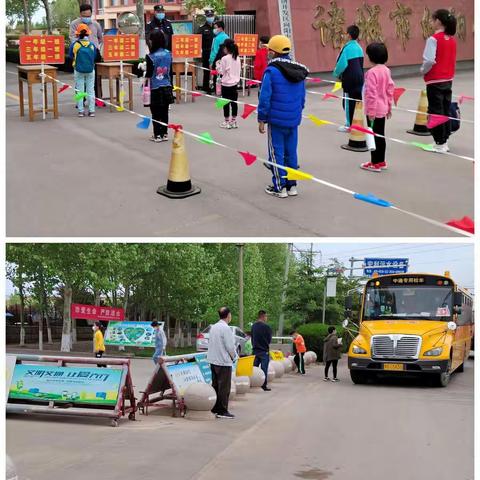 “疫”别多日 从“心”启航——开发区向阳小学复学第一日