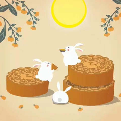 中秋月儿圆——民族幼儿园中班庆中秋活动