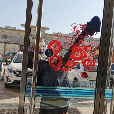 柴村三给街疫情防控演练