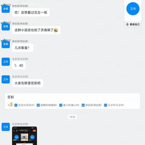 线上研讨之鸽巢原理