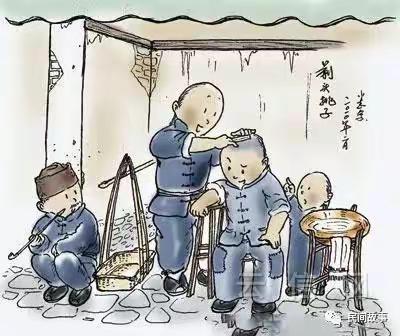 空中课堂优秀笔记、学案作业评选大赛