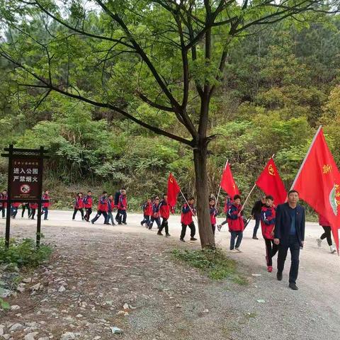 新田县特殊教育学校师生“学党史·祭英烈·传承红色基因”