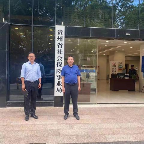 河滨支行金韦宇的美篇