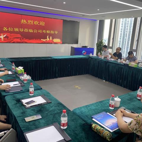 深化数字化改革，打造智慧校园—贵州轻工职业技术学院调研组前往浙江省杭州市高校、企业调研交流