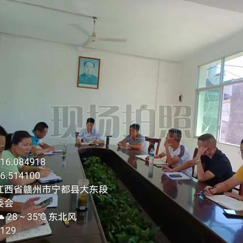 【新时代文明实践站】会同乡鹧鸪村开展 倡导中元节文明祭祀宣传志愿活动