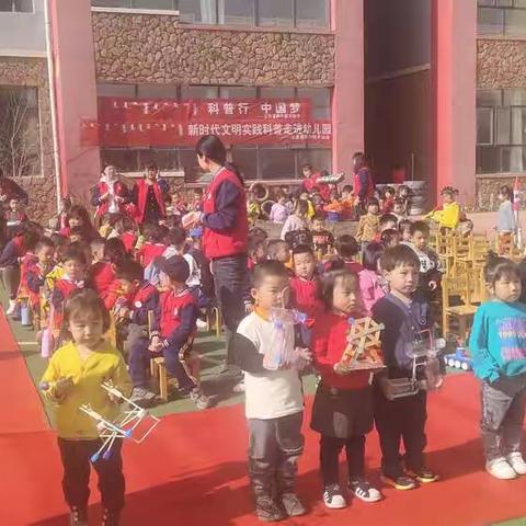 “智科技，慧童年”幼儿园科技节圆满落幕