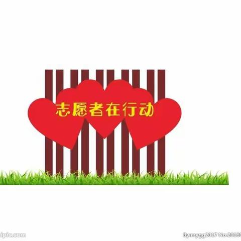 2021年内蒙古自治区“百名专家走进盟市旗县科普传播行”第二批活动走进五原