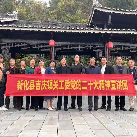 深入乡村求真灼   宣传学习显生机