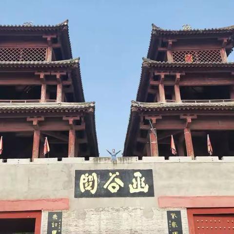 七四研学实践活动