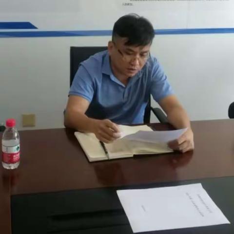 洋浦宝岛出租车有限公司召开2021年第一次临时股东会及第六届董事会第四次会议