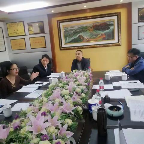 洋浦宝岛出租车有限公司召开2020年第二次股东会及第六届董事会第二次会议