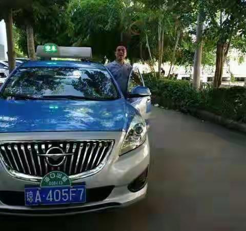 宝岛出租车公司好人好事蔚然成风，驾驶员拾金不昧物归原主传递正能量