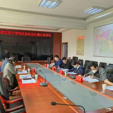 生态环境高陵分局组织开展高陵区医疗废物应急收运处置演练工作。