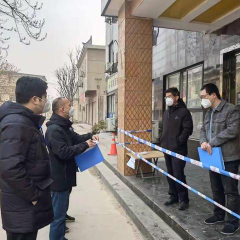 市督查一组督导检查高陵区隔离酒店医疗废物暂存及转运工作