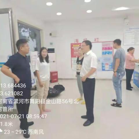 担当责任，冲锋在前——舞阳分公司党支部党员突击队发挥先锋作用保通信畅通