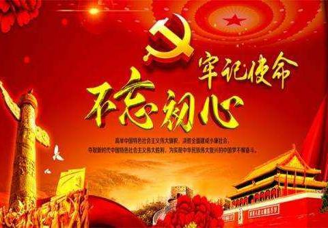 参观红色教育基地 接受革命精神洗礼