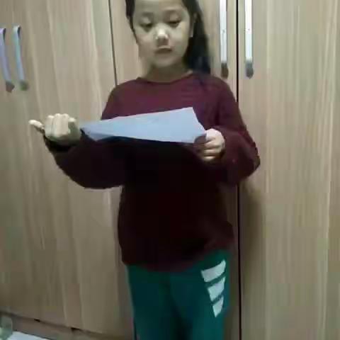 刘思杰背诵1—5套