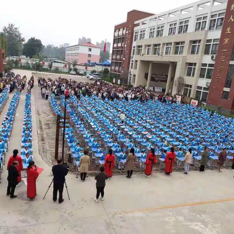 童蒙启智 开慧养正——南乐县育才小学与傅潭路小学成功举办2019级新生开笔礼