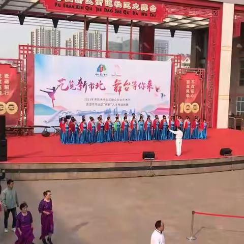 《艺览新市北，舞台等你来》 2021年青岛市市北区群众文化艺术，市区“两新”人才库选拔赛！五月风合唱团来了！