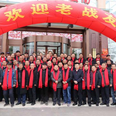 陕北战友参军40周年庆典活动在泉城“雪野湖”畔举行《1980/11/15～2020/11/28》！